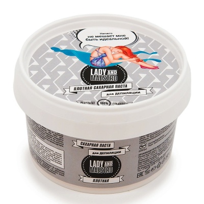 Сахарная паста для депиляции плотная Lady&Maestro